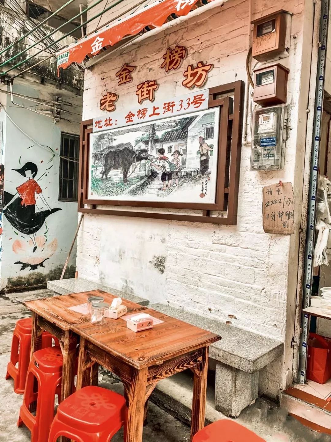 大良好吃又实惠的小餐馆,大良附近老店美食探店