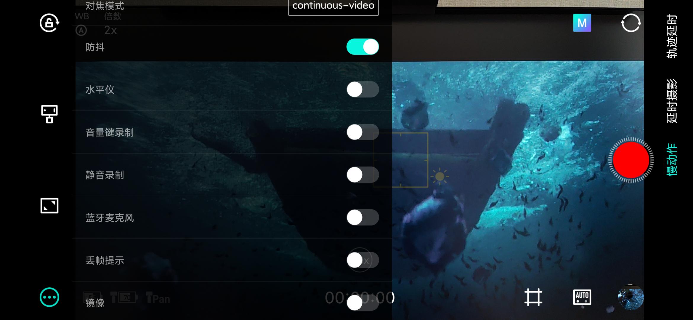 魔爪智能感应手机稳定器minimx2,魔爪nanose稳定器测评