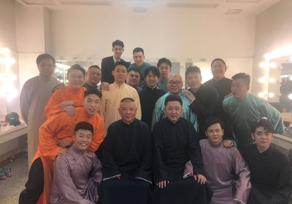 德云社秦霄贤多有钱,德云社秦霄贤又可爱又帅气