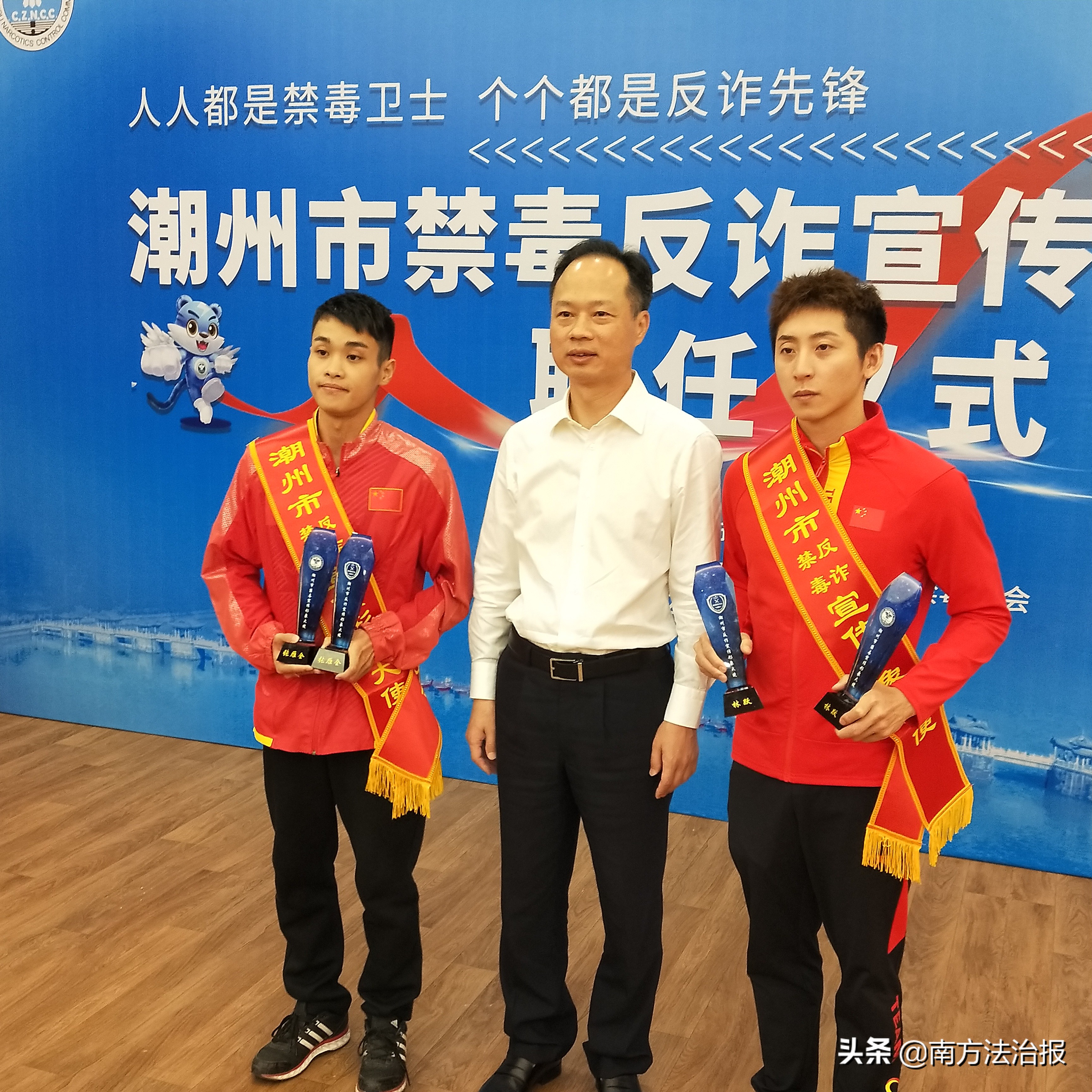 潮州治安整治大行动,潮州集中整治