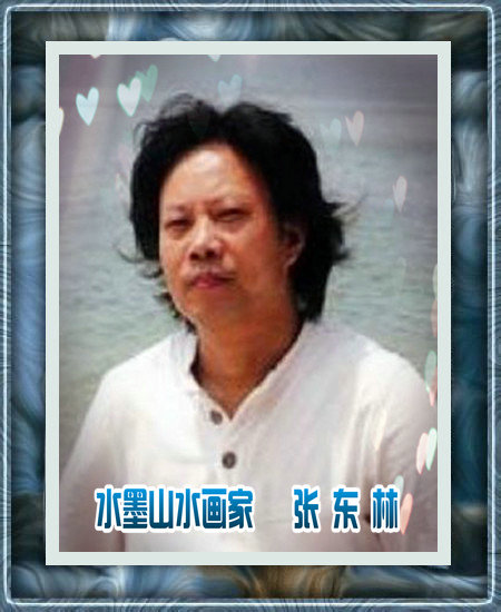 北派山水名家山水画,张东林山水画欣赏大全