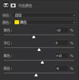 如何拍出原始森林的感觉,怎样拍出森林氛围感大片