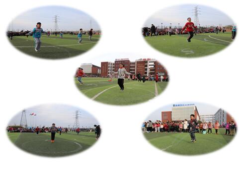 三棵树学校运动会,三棵树小学运动会
