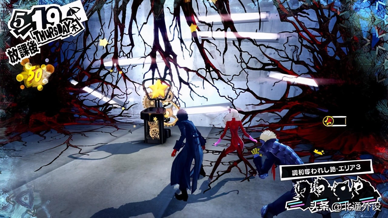 索尼新能源电玩展,索尼预计2025年推出ps5掌机版