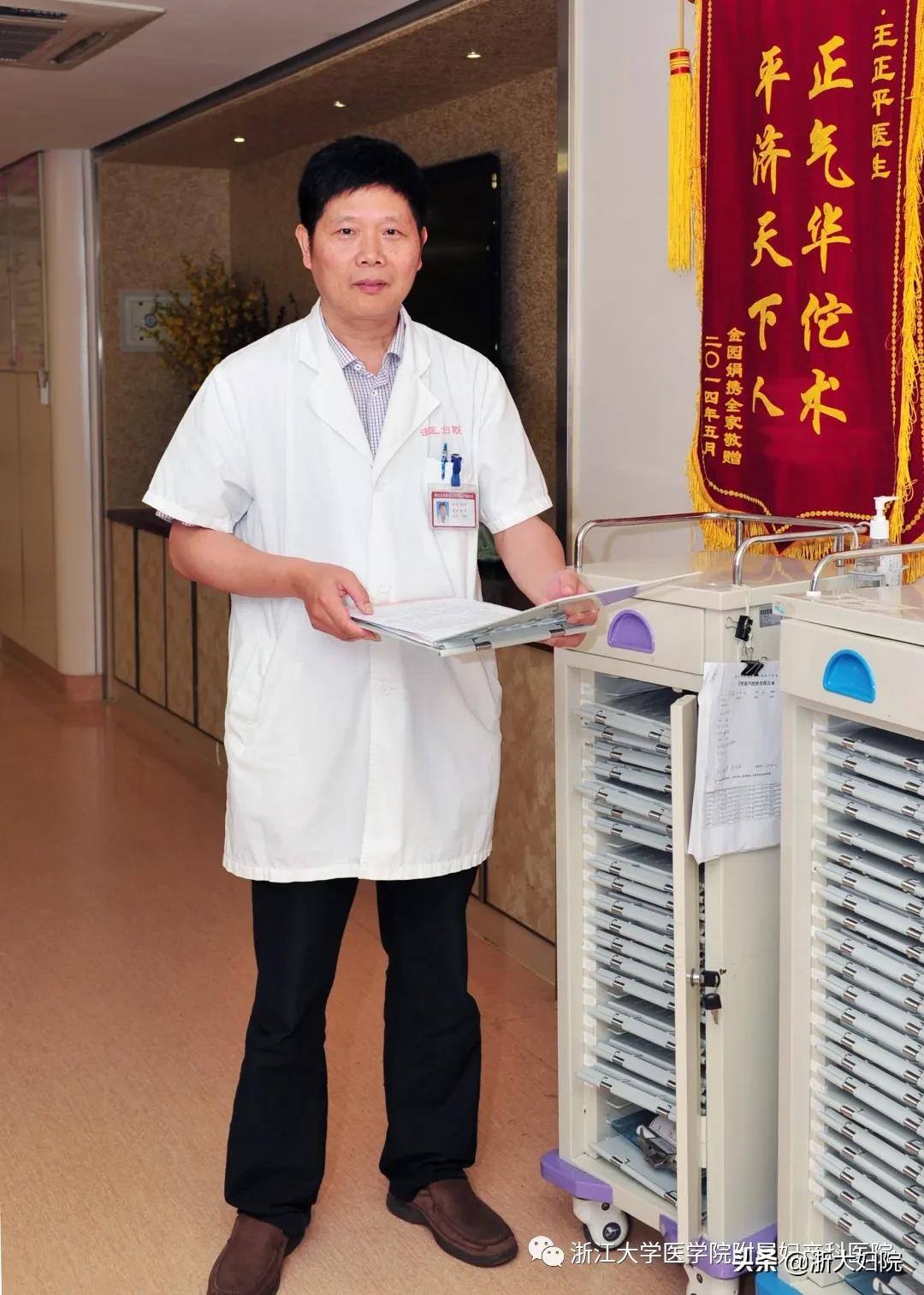 医生为宫颈机能不全的她“关上”宫颈口,“打开”生命的希望