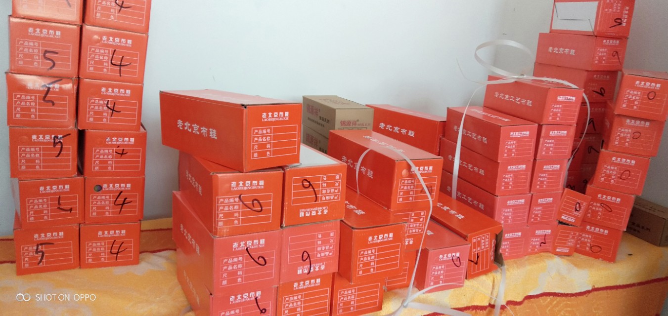 大学毕业创业月入3万,大学生辞掉工作回家创业