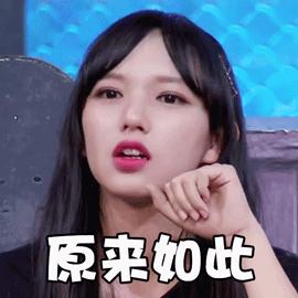 管培生到底是做什么的,管培生轮岗有什么坑