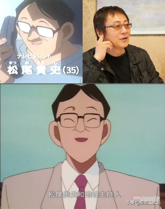 谁说次元壁不可破?柯南见到这些三次元名人,脸都红了!