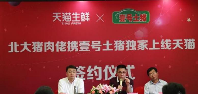 从博士送快递到卖猪肉，降维打击无处不在，还有一种情况最严重