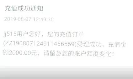 女子赌博输数万元报警称遇诈骗,贵阳女子赌博输钱被骗4次