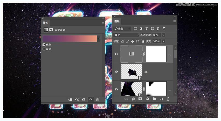 adobephotoshop经典教程2023,adobephotoshop教程背景半透明