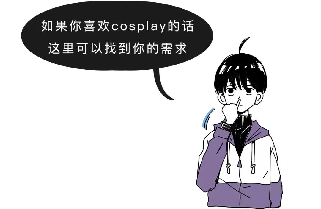 a站b站c站都是啥,什么是a站b站c站d站e站f站