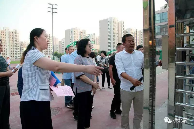 北辰室外体育场开放,天津北辰体育场免费开放