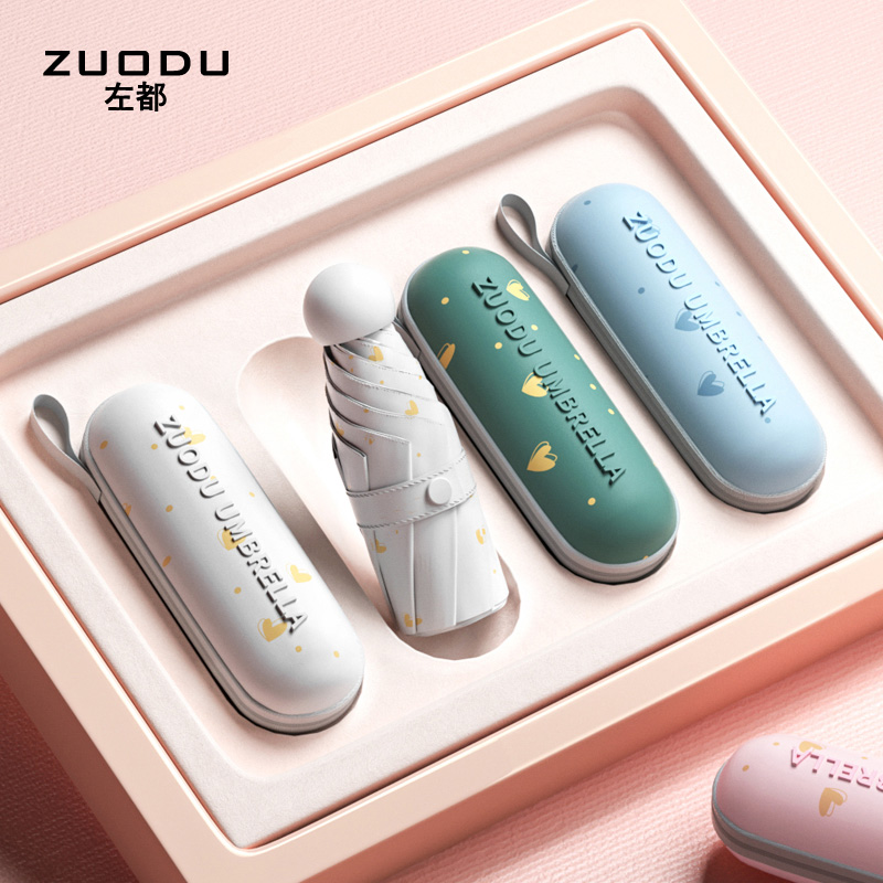 五一出游必备单品有哪些,五一小长假必备好物