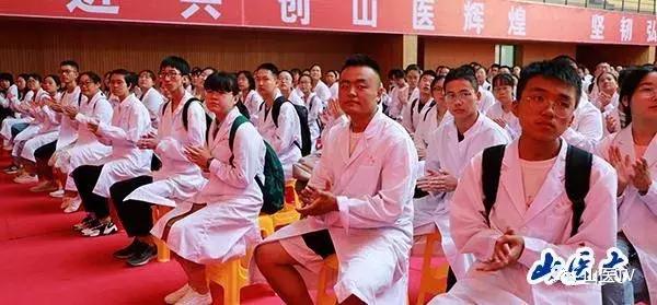 李思进山西医科大学院士,山西医学院李思进