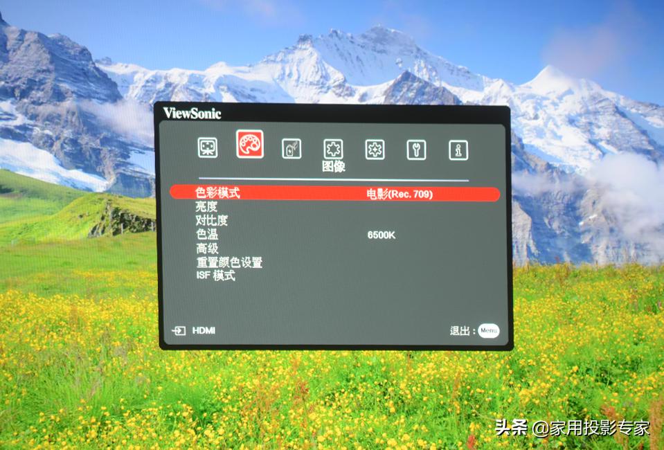 优派px727hd多少钱,优派px7274k值得买吗