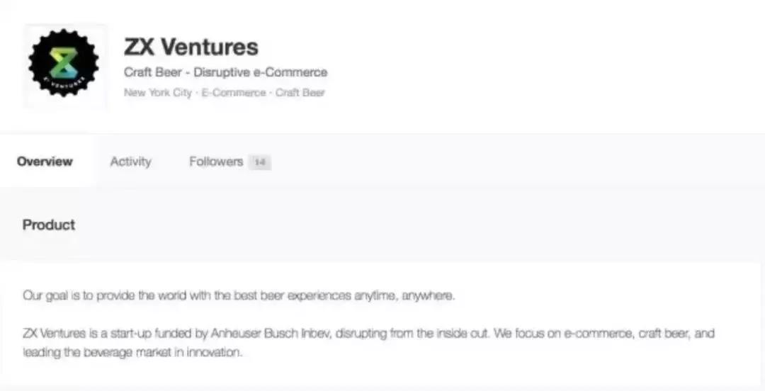 为什么大品牌商做不好小众产品,小众品牌为什么不好做