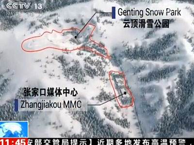 怎么让您的茶产品踏上2022冬奥会的国际舞台