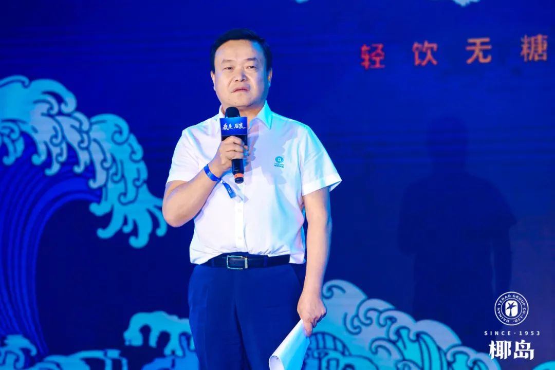 国潮兴起，轻度海王酒：打开年轻人的潮饮新世界