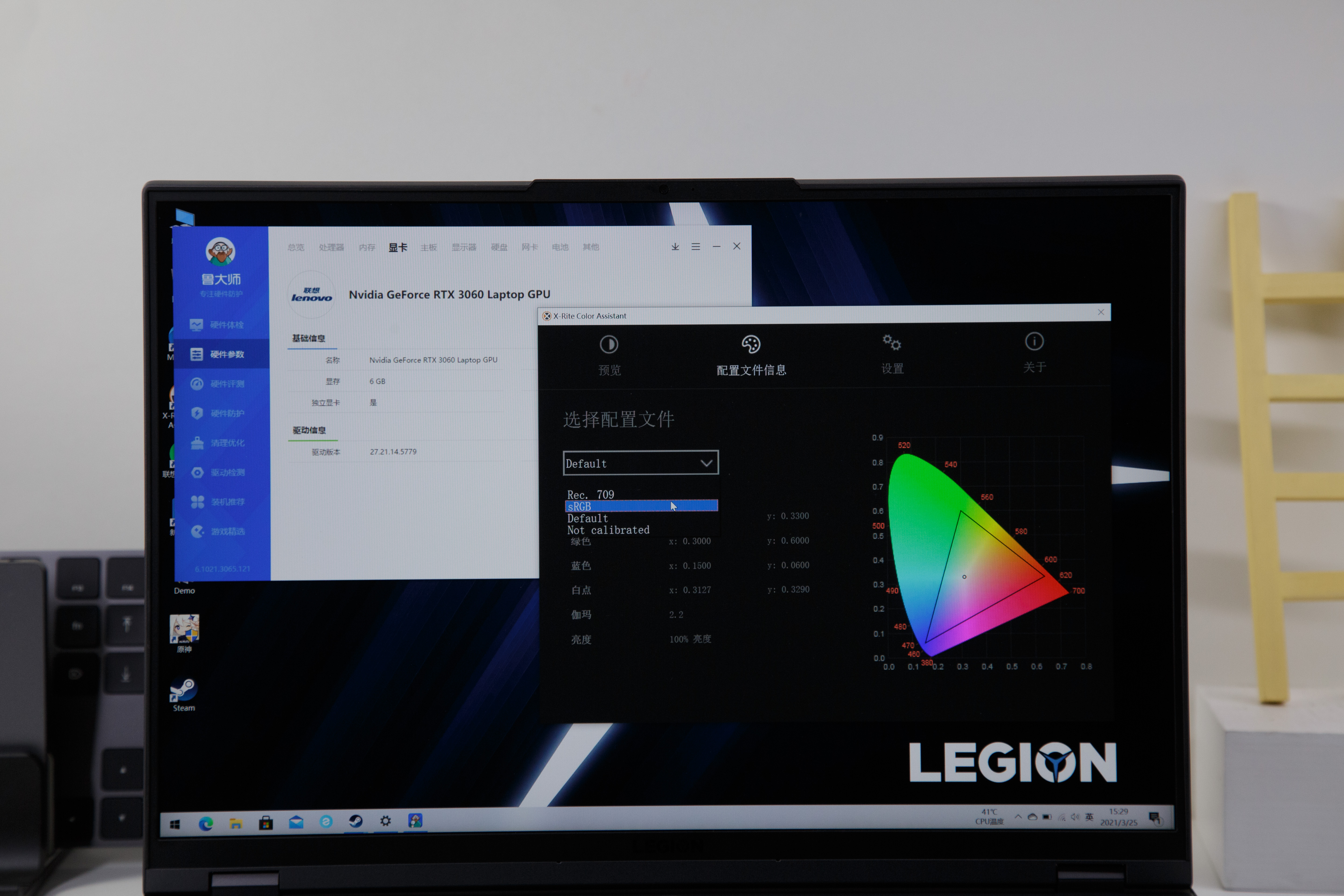 联想拯救者2023款r9000pr9测评,联想拯救者2023款r9000实测