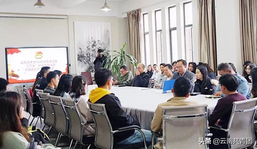 云南艺术学院我们的青春,云南艺术学院建校60周年宣传片