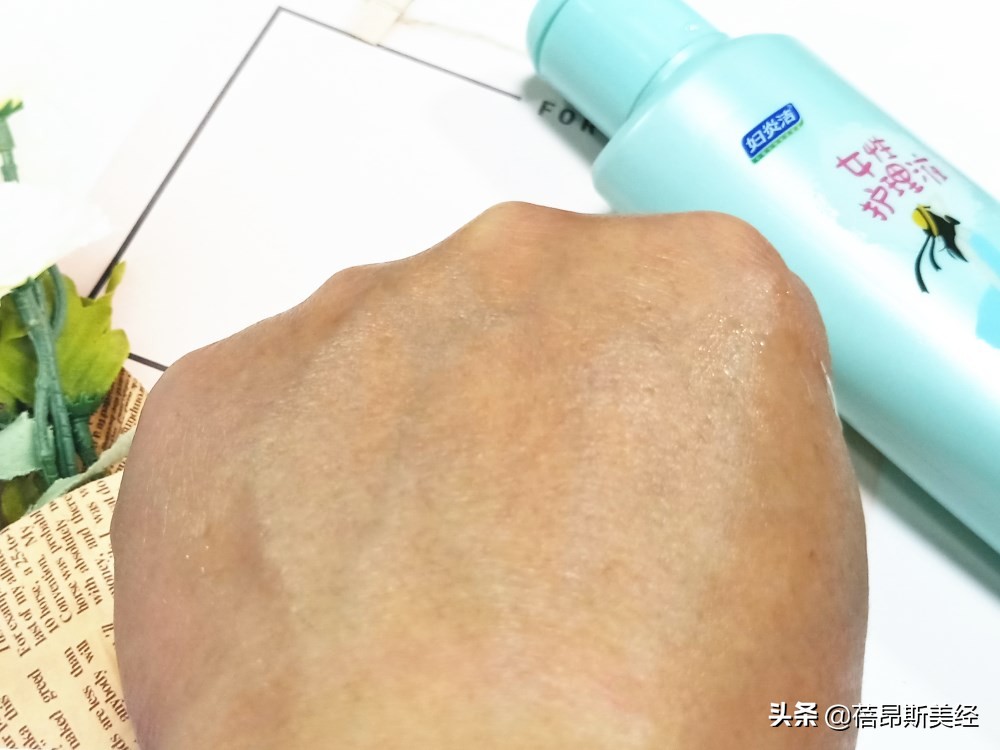 女性洗液哪个好用测评,温和的女性私护洗液推荐