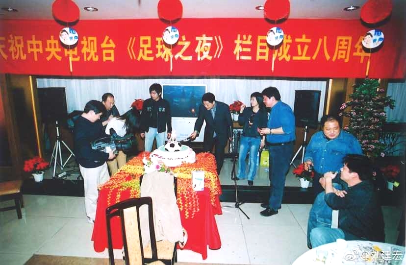 你有多久没去现场看足球赛了,你有多久没有看足球了