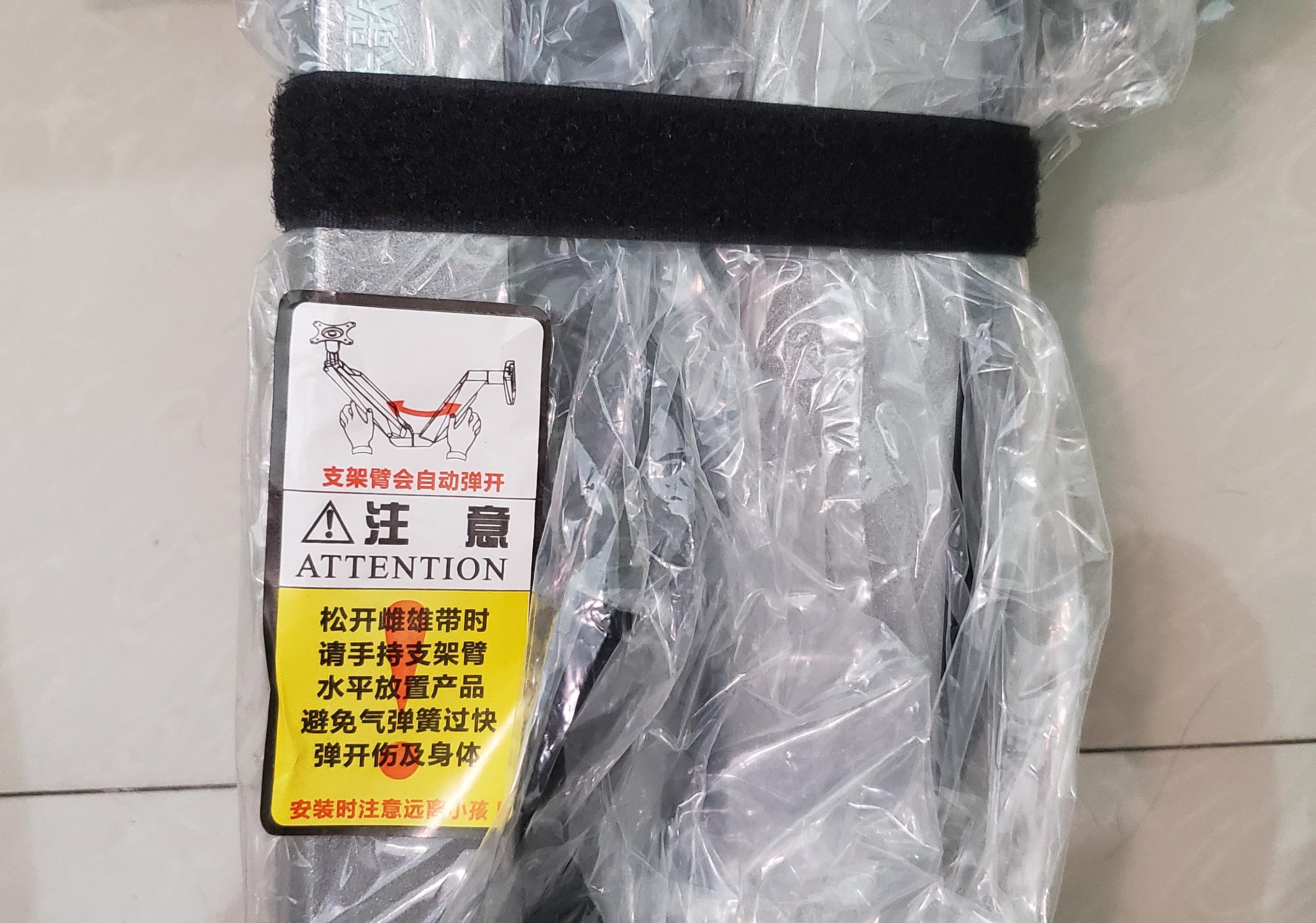 乐歌d7d和d8d,乐歌d7d显示器