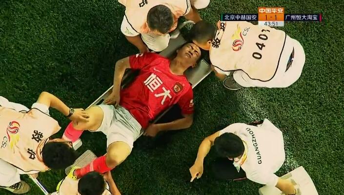 北京国安球迷赛后酣战广州恒大,不堪入耳