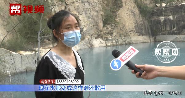 姘寸鏈夎交寰笚姘磋溅鍐呮湁寮傚懗,钃勬按姹犻噷鏈変竴鑲￠毦闂荤殑鍛抽亾