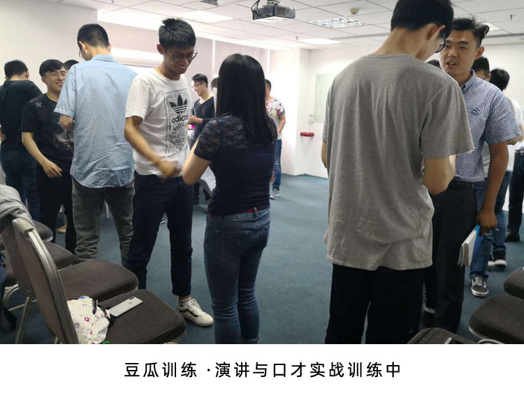 如何提高表达能力八大技巧,怎么提升表达能力不吃哑巴亏