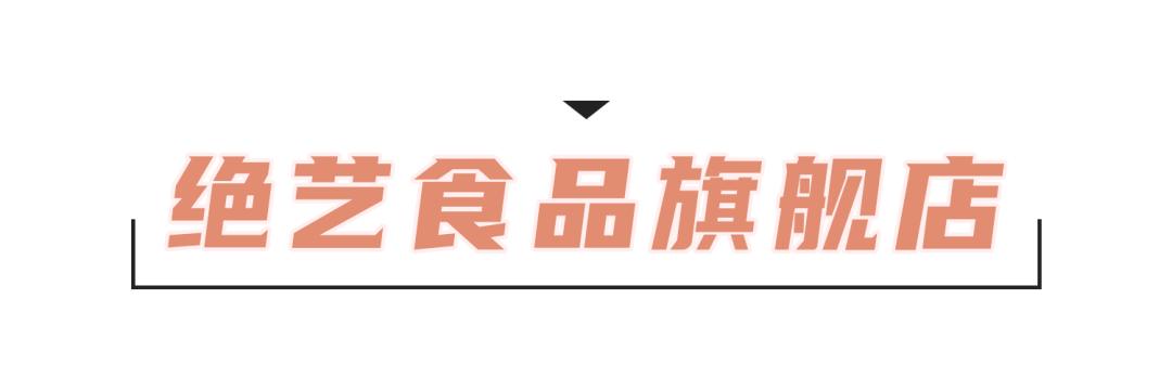 差评最多的店是哪家店,差评最多淘宝店