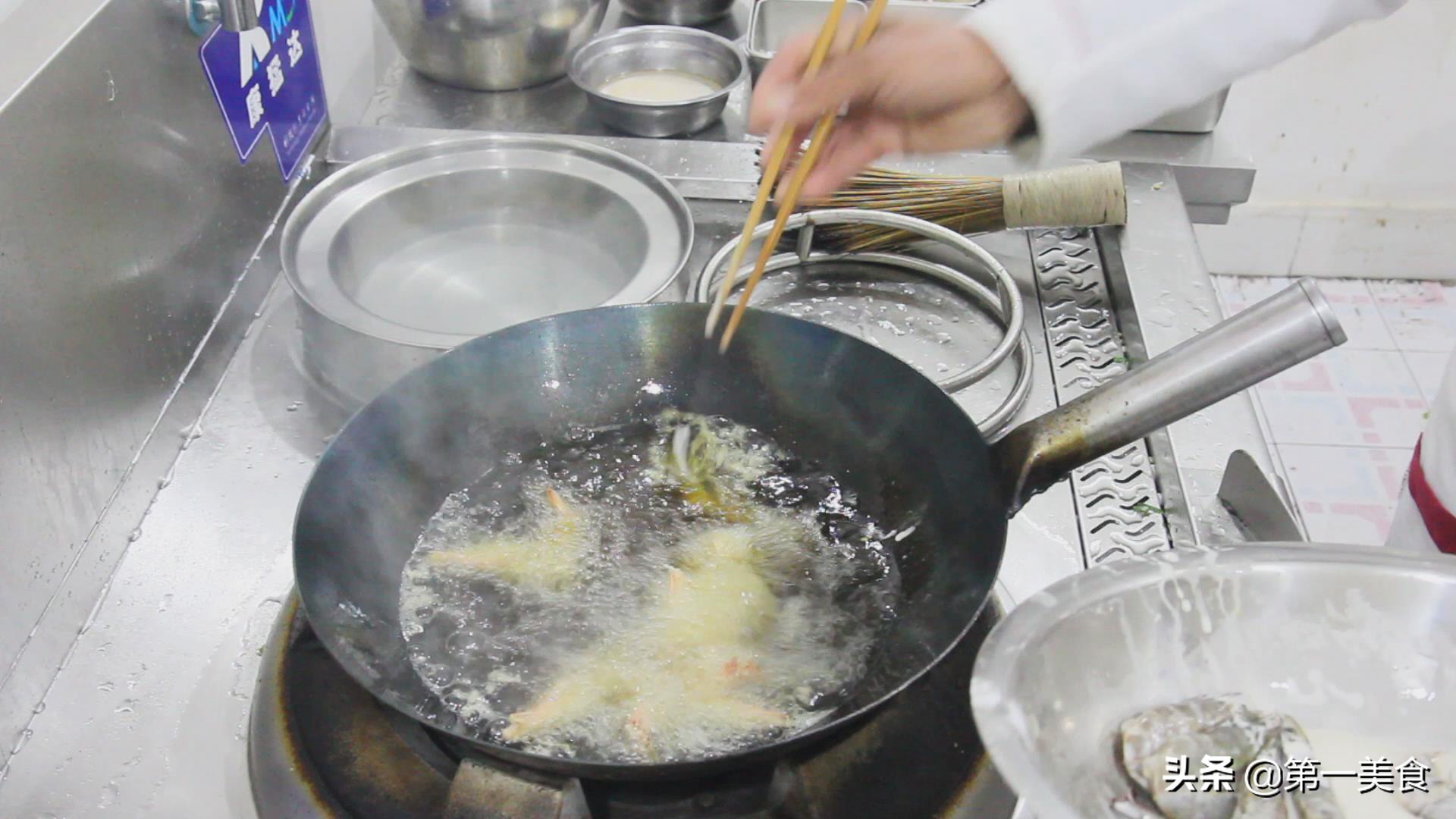 厨师长教你川菜香辣虾的家常做法,大厨教你制作香辣虾哪里学