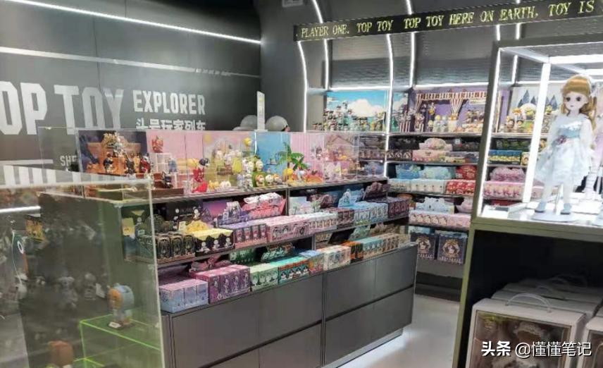 泡沫盲盒,盲盒泡沫格子