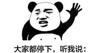 借条丢了或没打借条怎么办？记住这4种补救措施「@裸嘢李转」