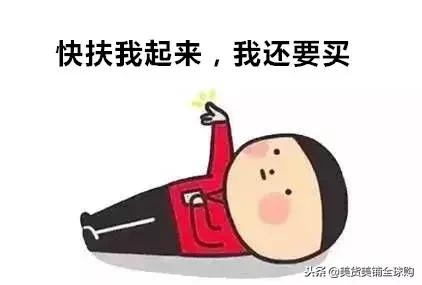 气场全开的秋冬口红！这几支口红，也太太太好看了吧！