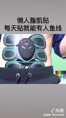 健身大咖推荐,健身大咖跟练推荐