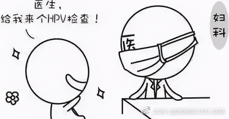 妇科检查后出血了怎么回事宫颈癌,非经期出血宫颈癌的几率