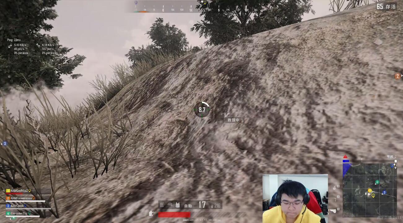 绝地求生韦神单挑三队人,绝地求生韦神场均