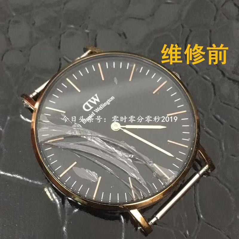 dw手表指针掉维修教程,dw手表玻璃更换视频教程