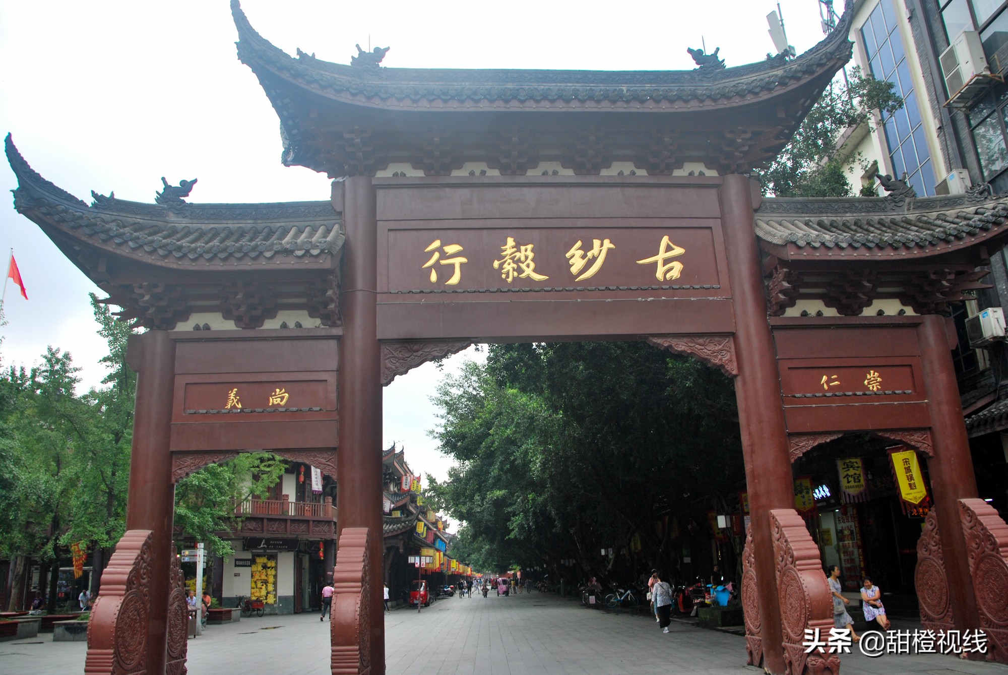 四川眉山的三苏祠,眉山三苏祠有什么故事