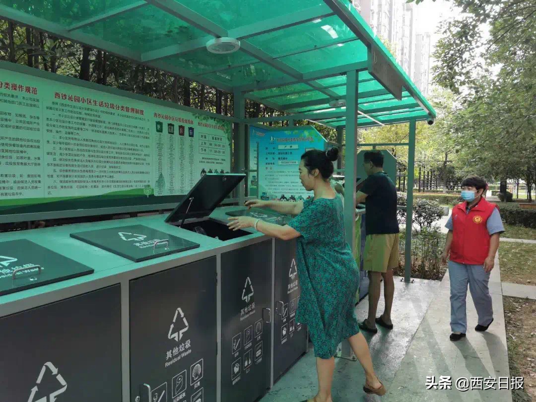 公共户外洗手台遮雨棚,卫生间洗手台声控灯