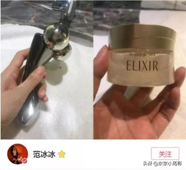 OMG！刚听说范冰冰开美容院了...真的不继续带货了么？？