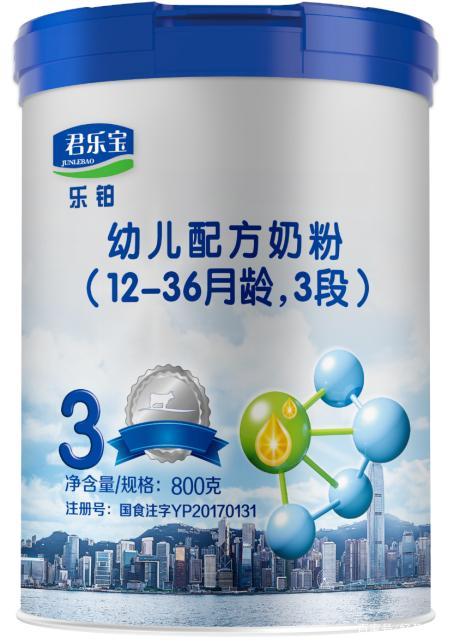 中老年无糖低脂奶粉选什么牌子好,深度水解奶粉和氨基酸奶粉选哪个