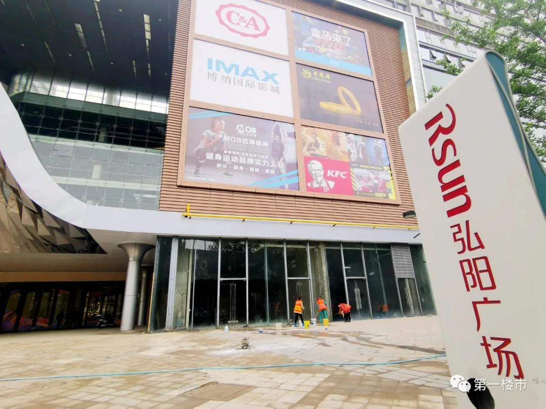 实探新政务中心,实探政务纯新盘