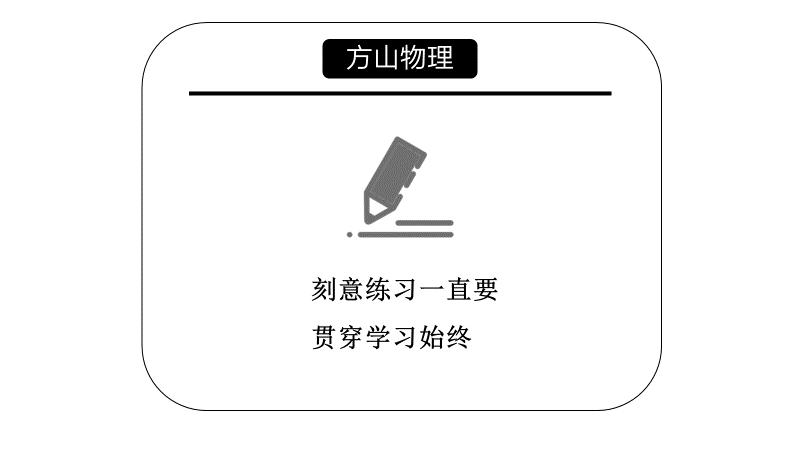 拖垮你的不是工作而是没完没了,拖垮你的从来不是金钱