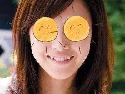 牙虎,虎牙齿拔不掉怎么办