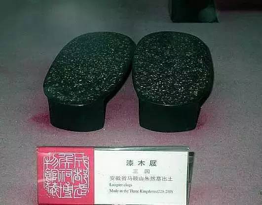 这64件*物文**永久禁止出境展览