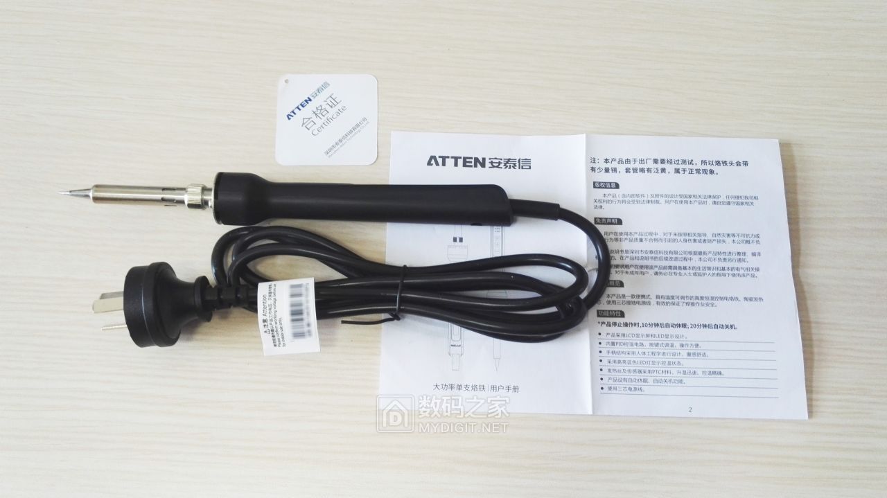 安泰信st60电烙铁,安泰信938d恒温烙铁怎么换芯