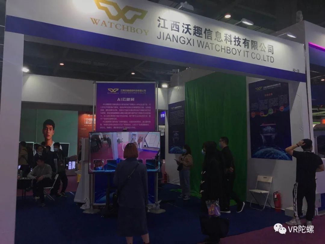 vr和ar的领军企业,vr产业ar产业有哪些